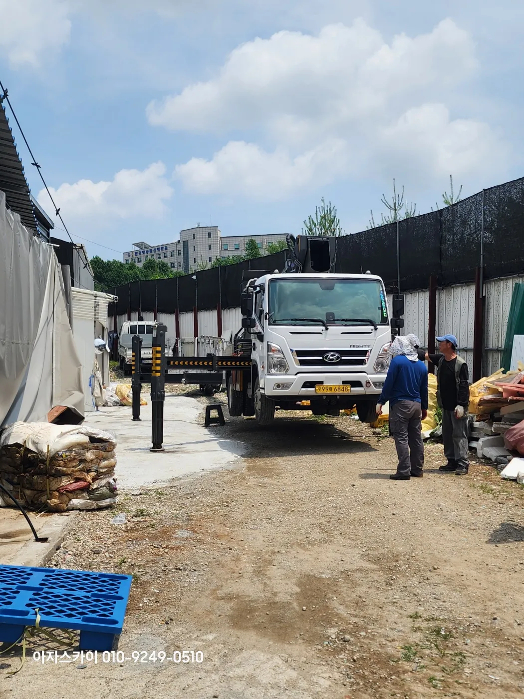 이천 스카이차 작업 현장