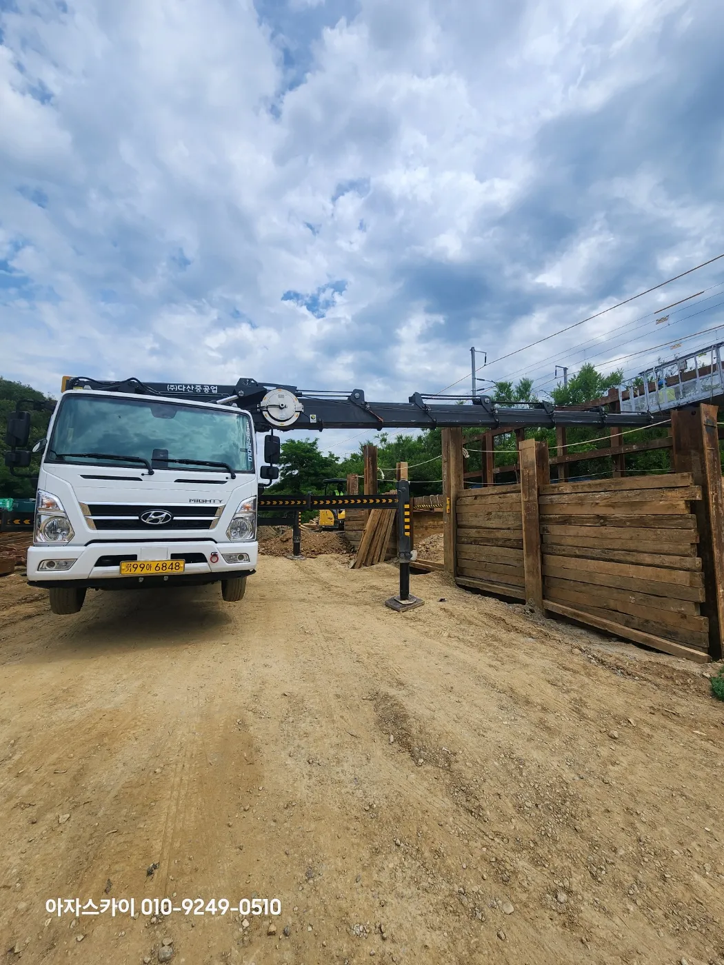 이천 스카이차 현장사진 2