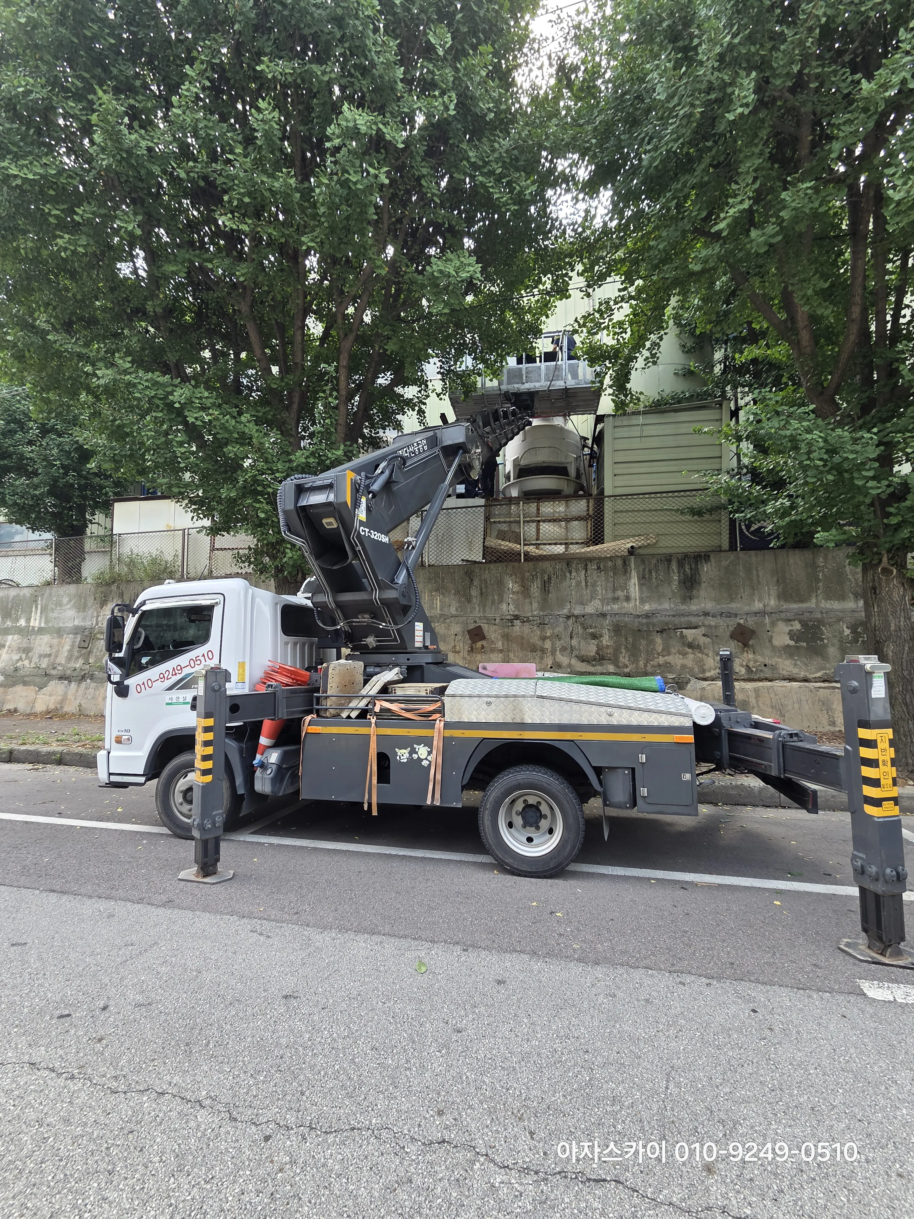 이천 스카이차 현장사진 3