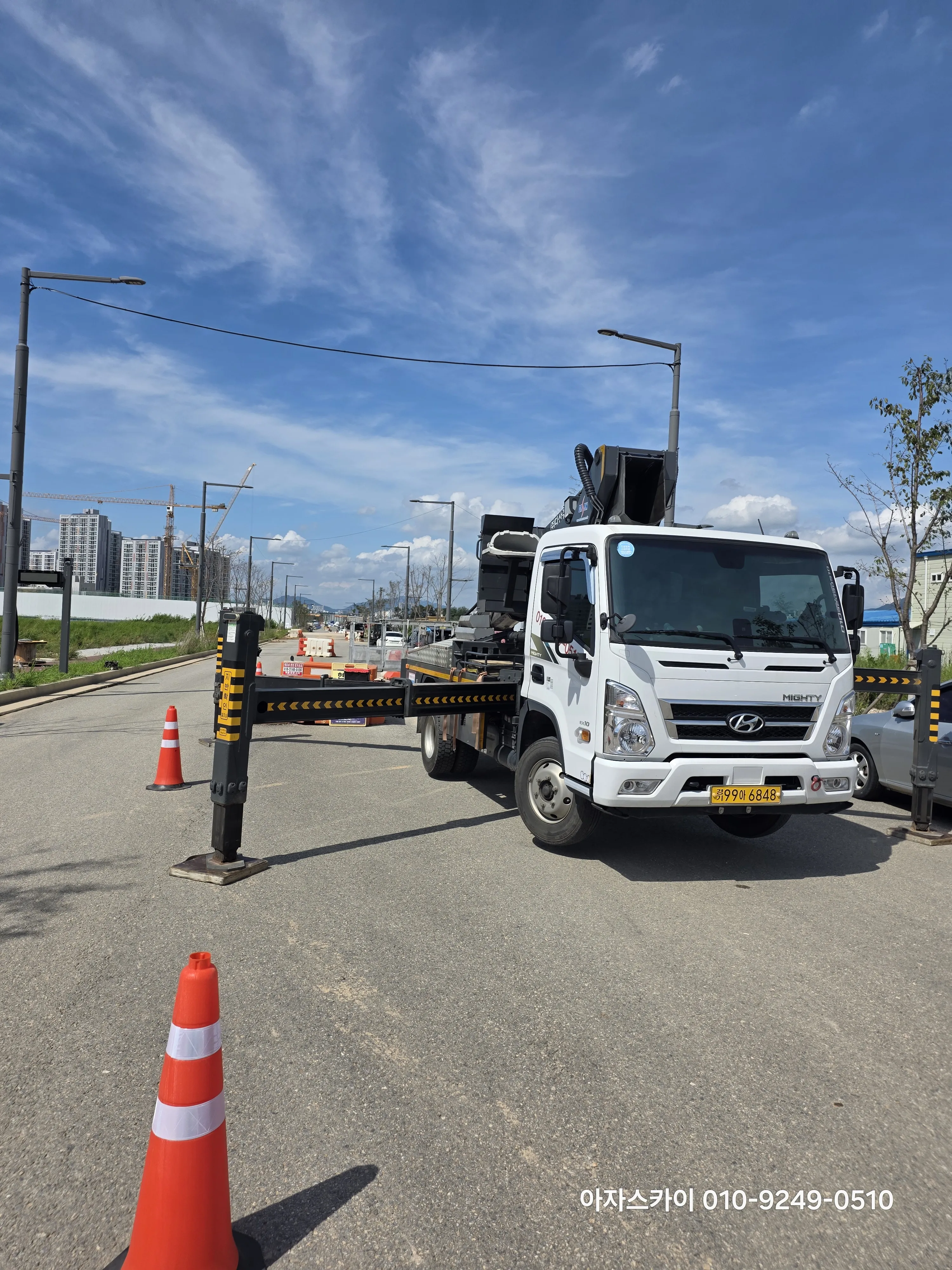 이천 스카이차 현장사진 5