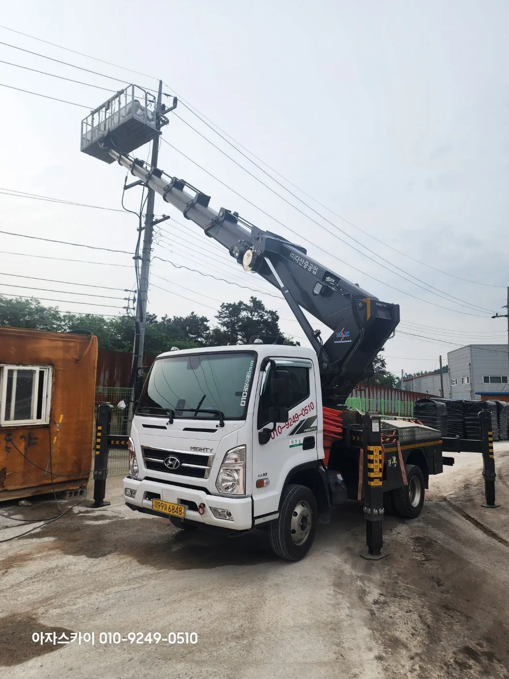 이천 스카이차 현장사진 6