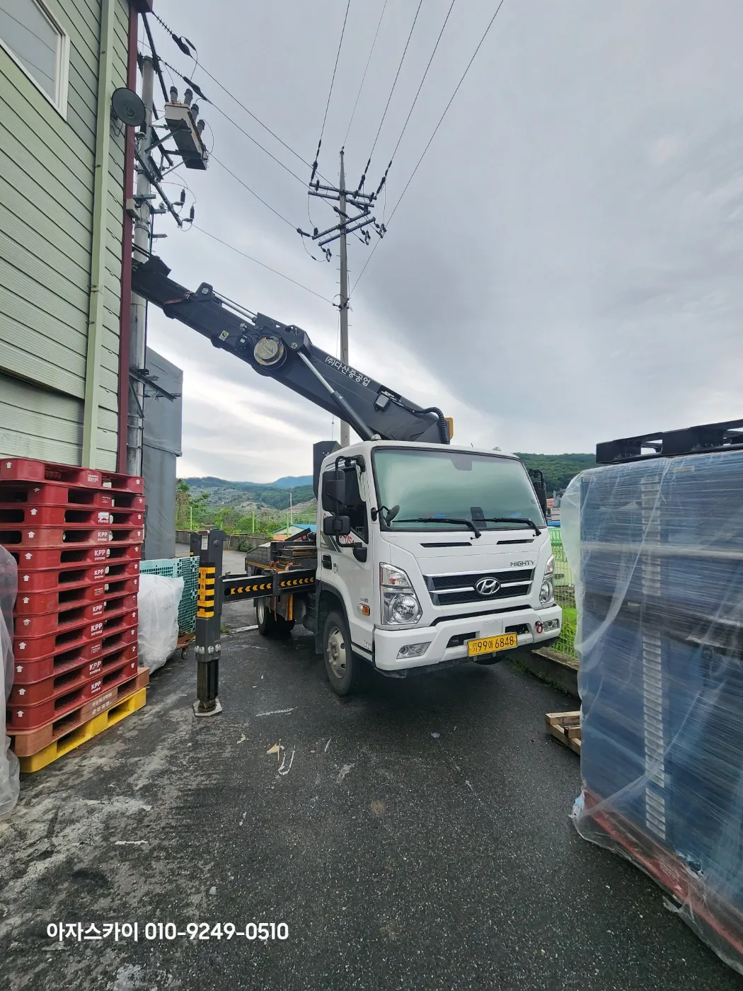 이천 스카이차 현장사진 8